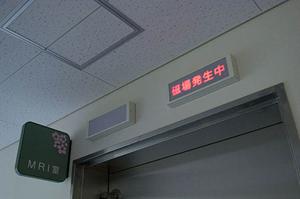 名古屋で評判の精神科クリニック徹底ガイド｜アクセス・診療内容・予約方法まで